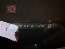 جي ام سي تيراين